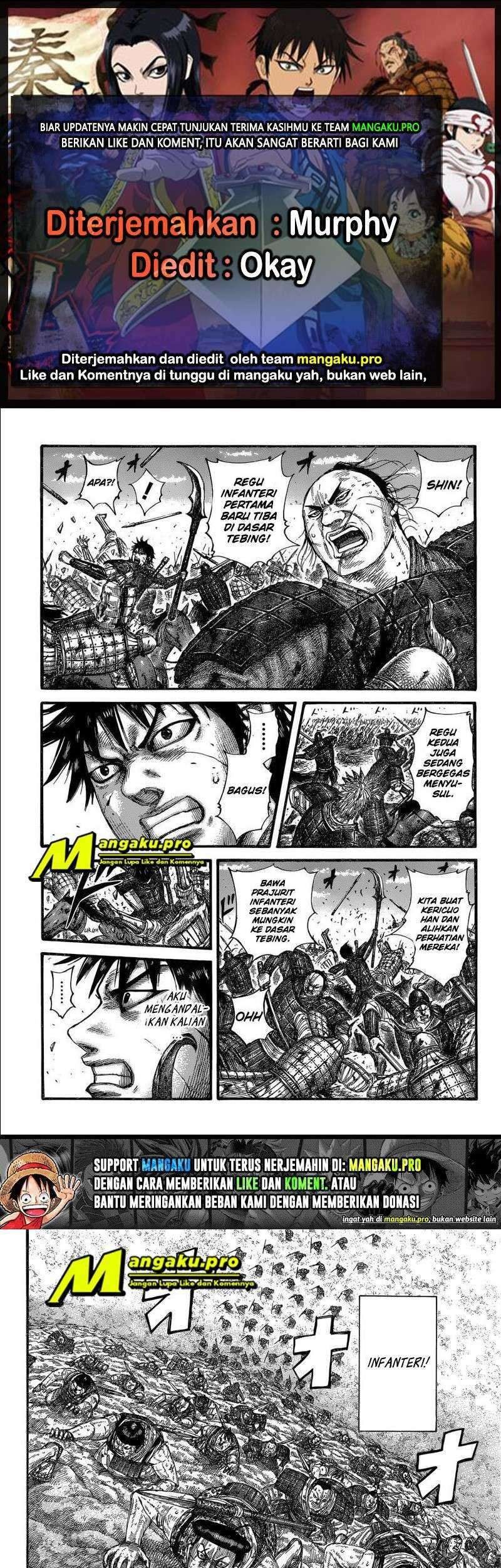 Chapter 681 - halaman 2
