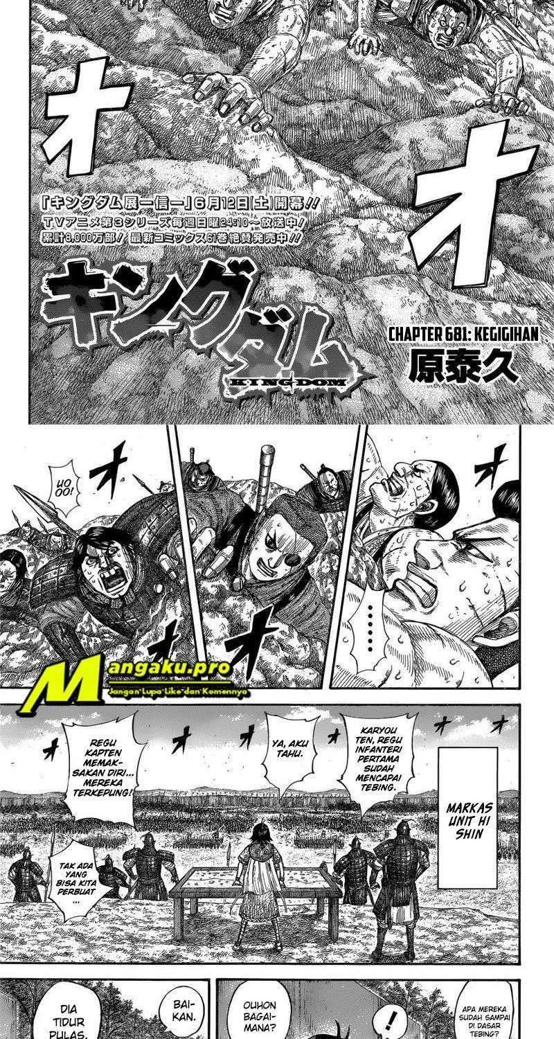 Chapter 681 - halaman 3