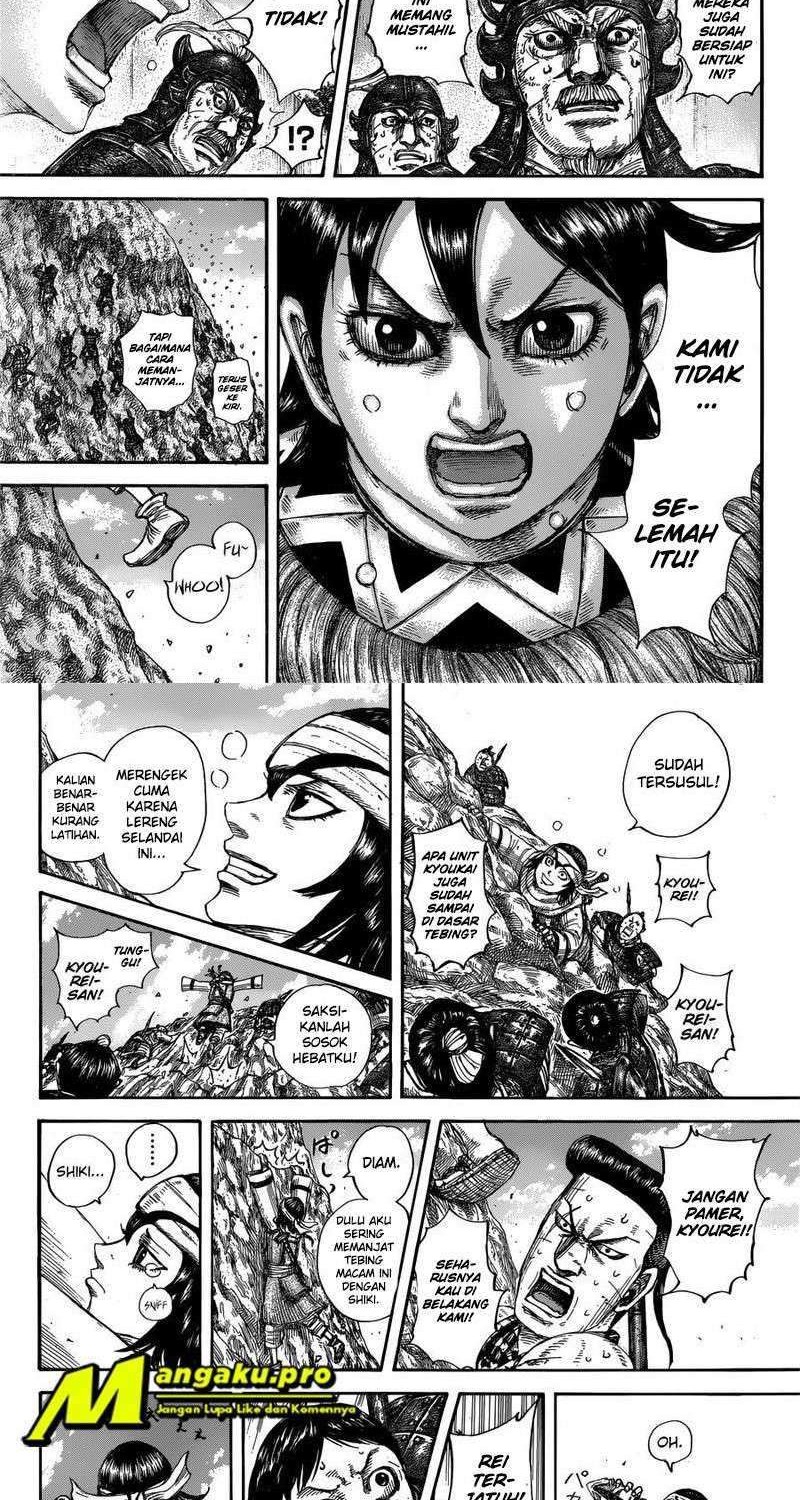 Chapter 681 - halaman 7