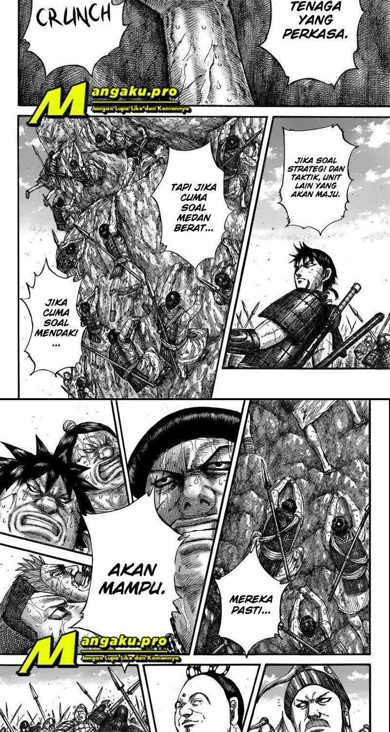 Chapter 681 - halaman 11