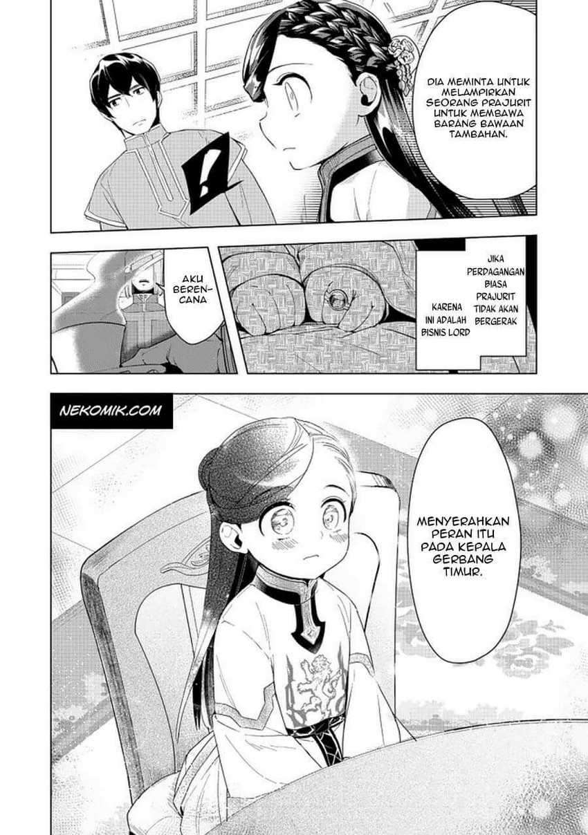 Chapter 22 - halaman 16