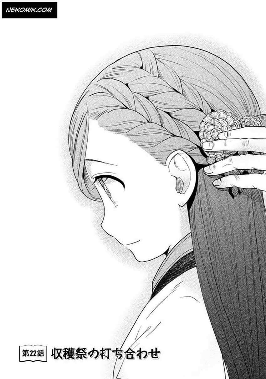 Chapter 22 - halaman 3