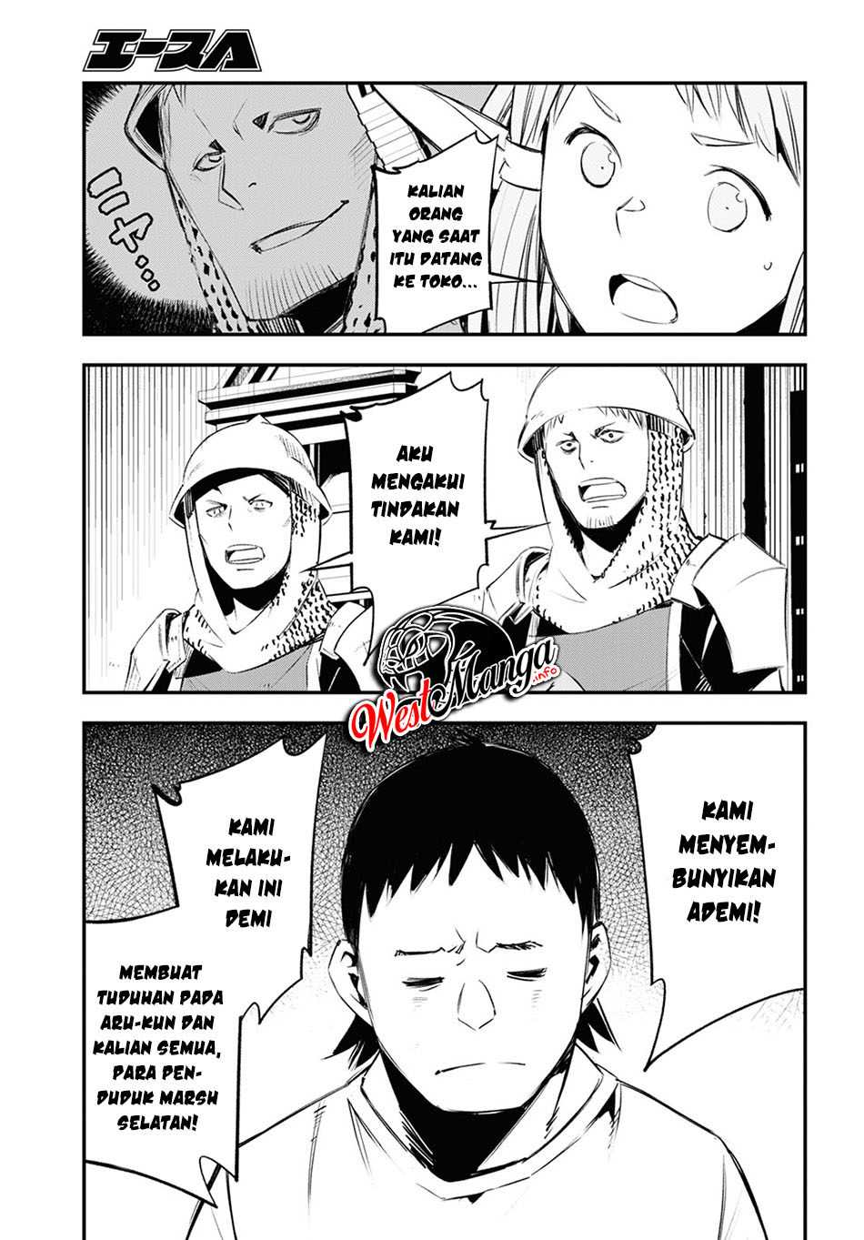 Chapter 33 - halaman 14