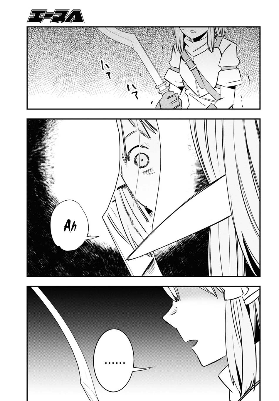Chapter 33 - halaman 22