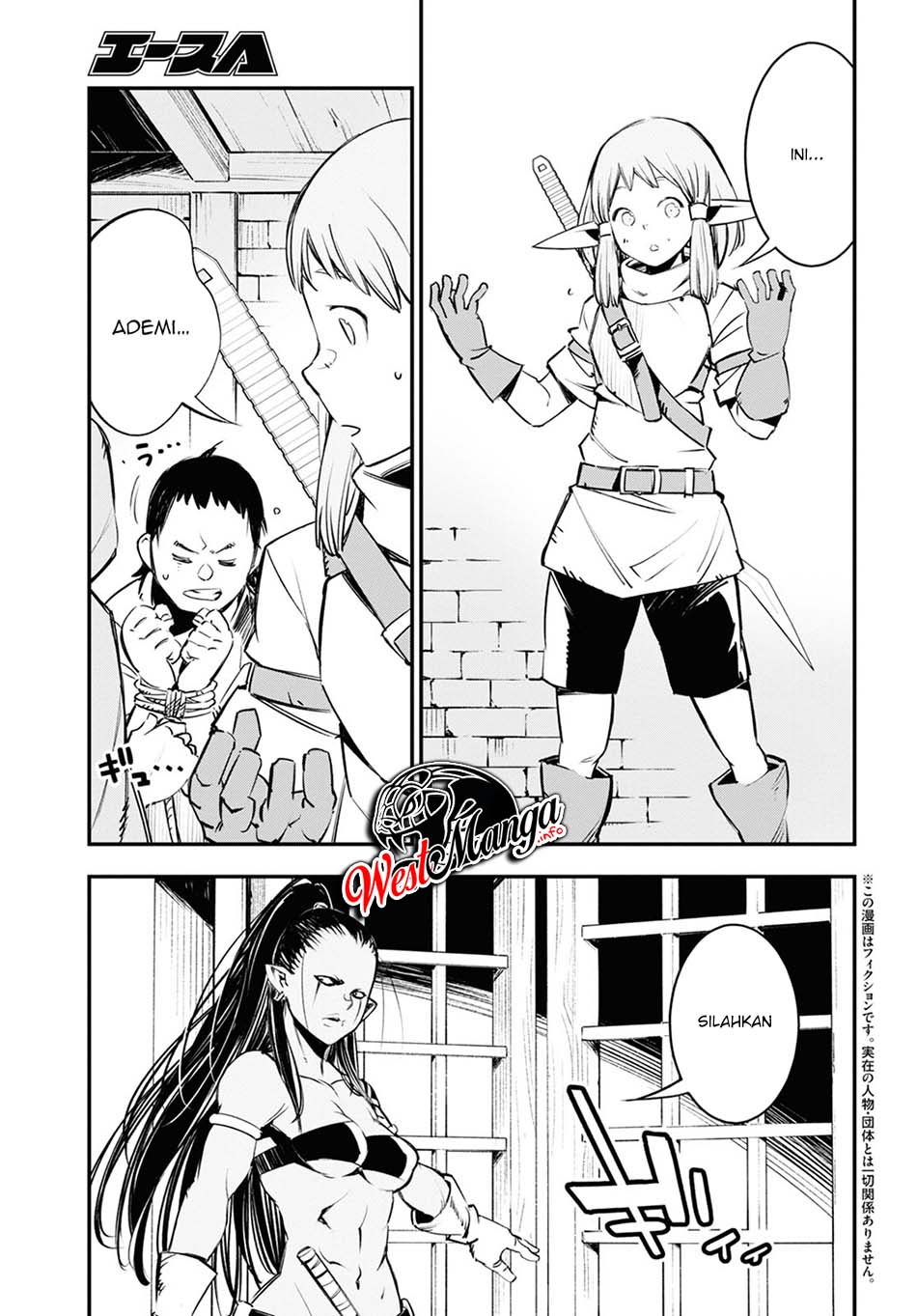 Chapter 33 - halaman 6