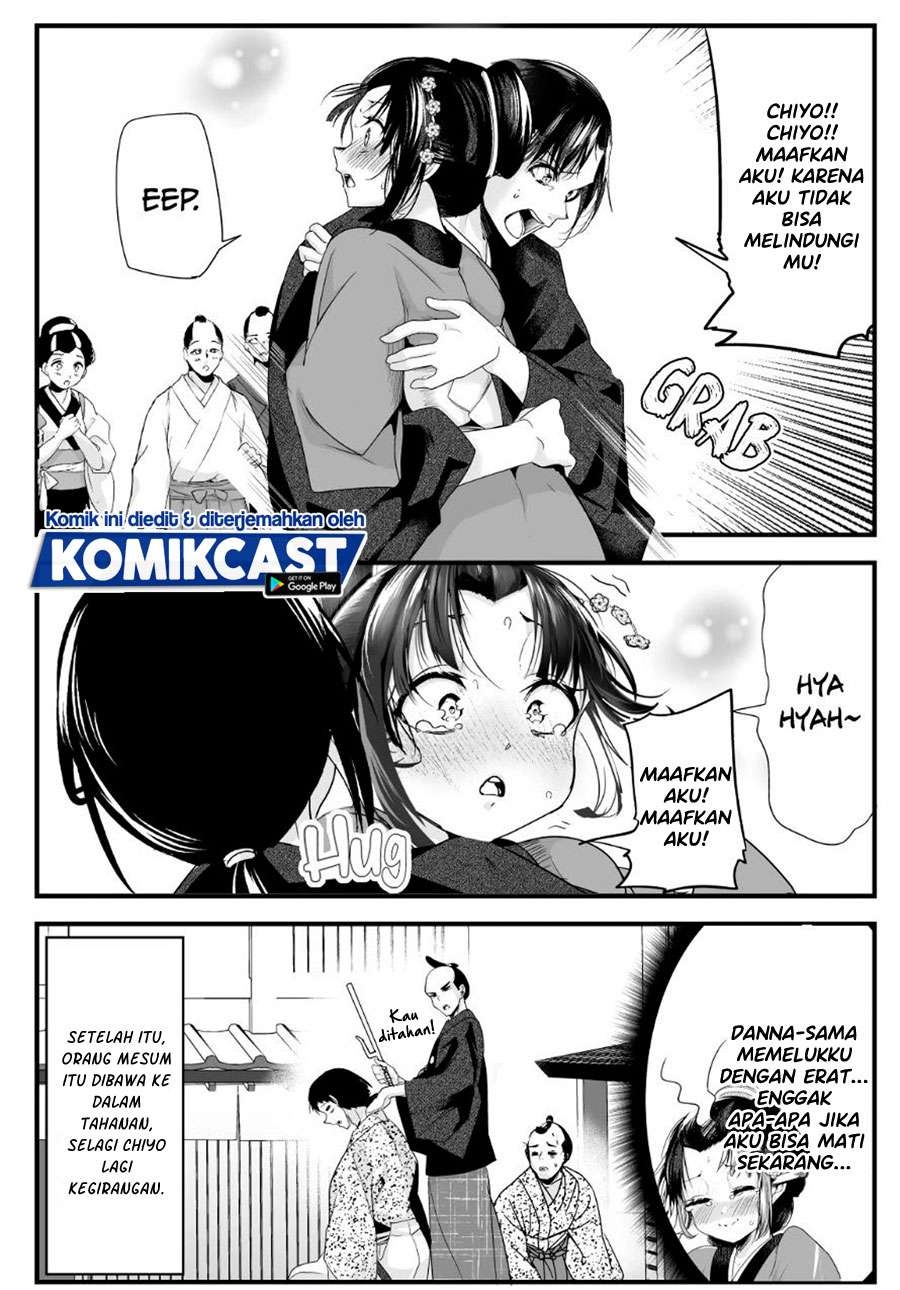 Chapter 38 - halaman 7