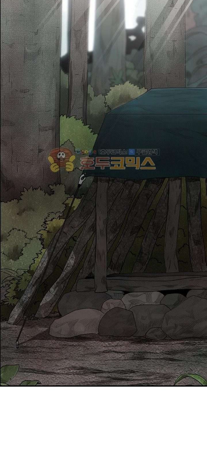 Chapter 92 - halaman 42