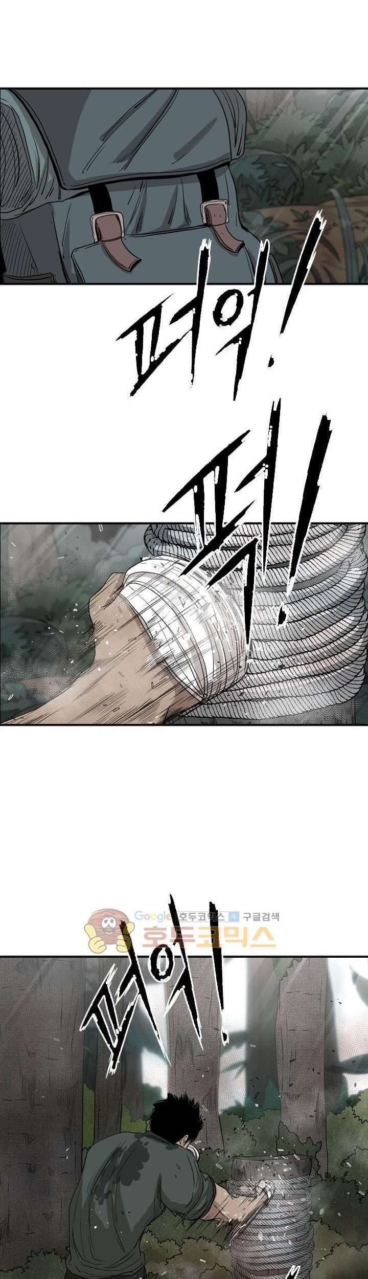 Chapter 92 - halaman 43