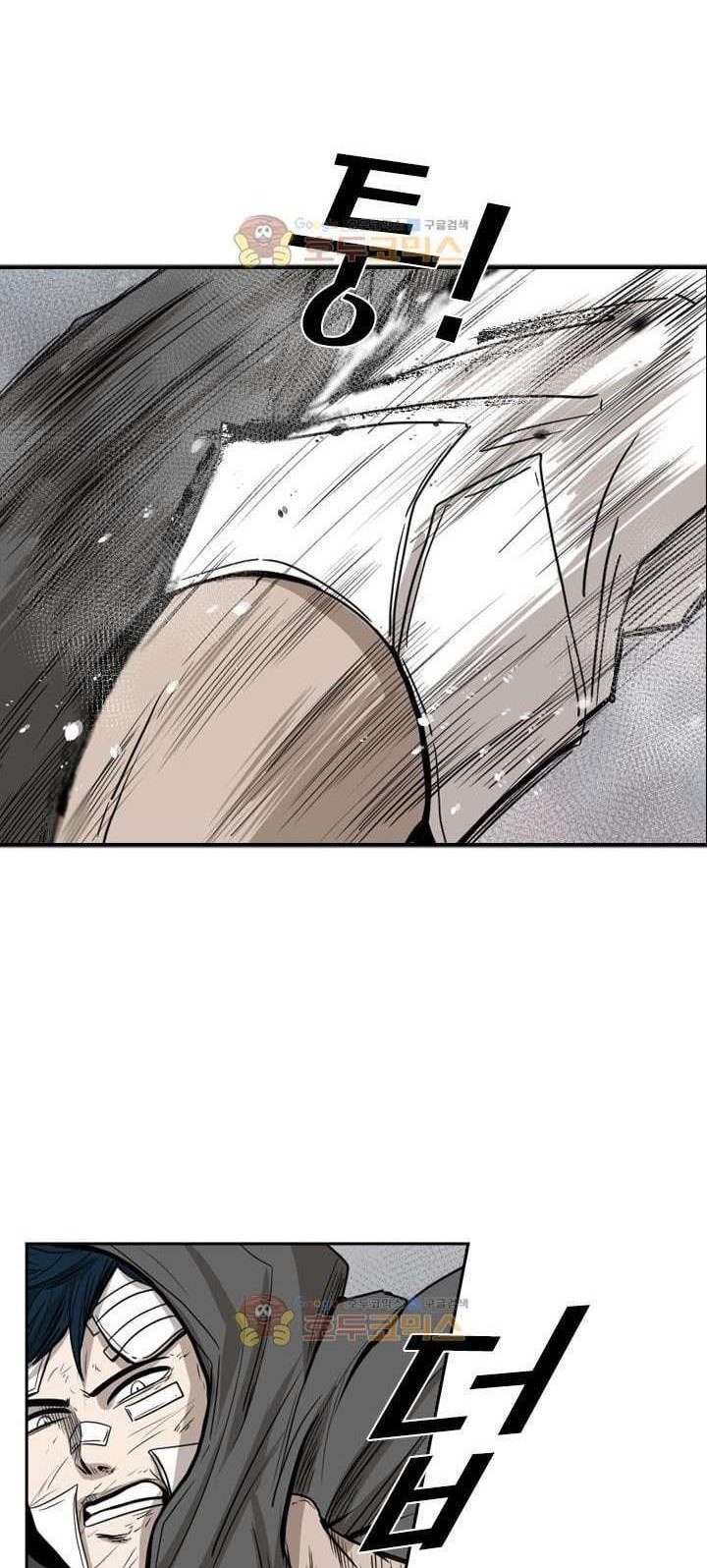 Chapter 91 - halaman 36