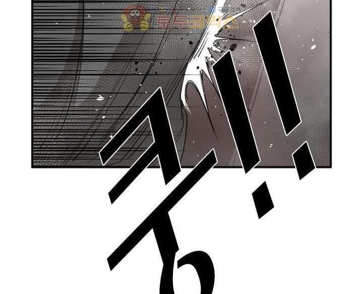 Chapter 91 - halaman 42