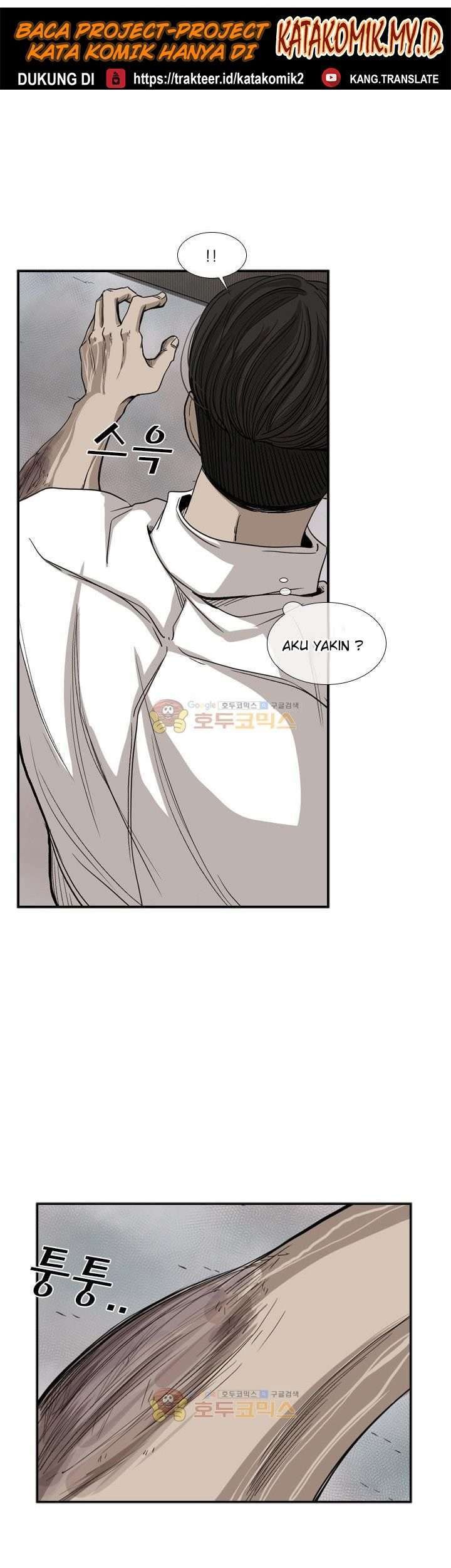 Chapter 91 - halaman 47
