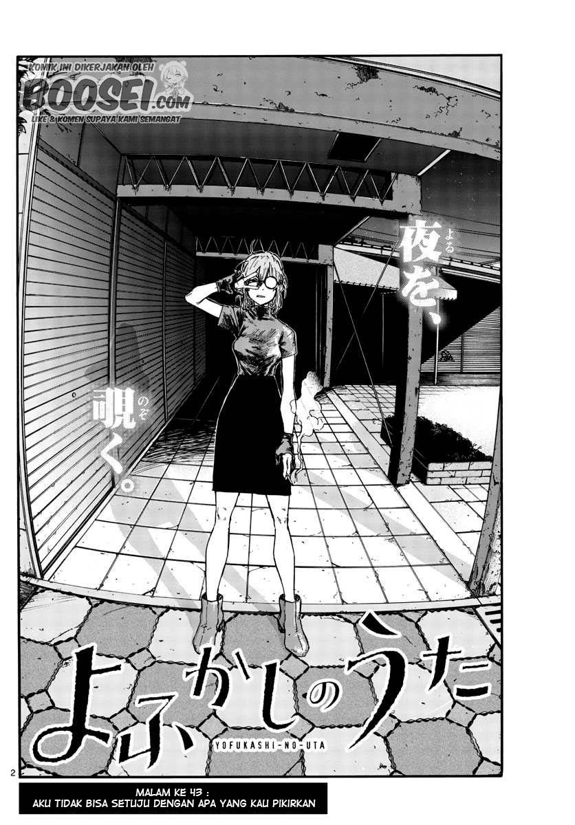 Chapter 43 - halaman 5