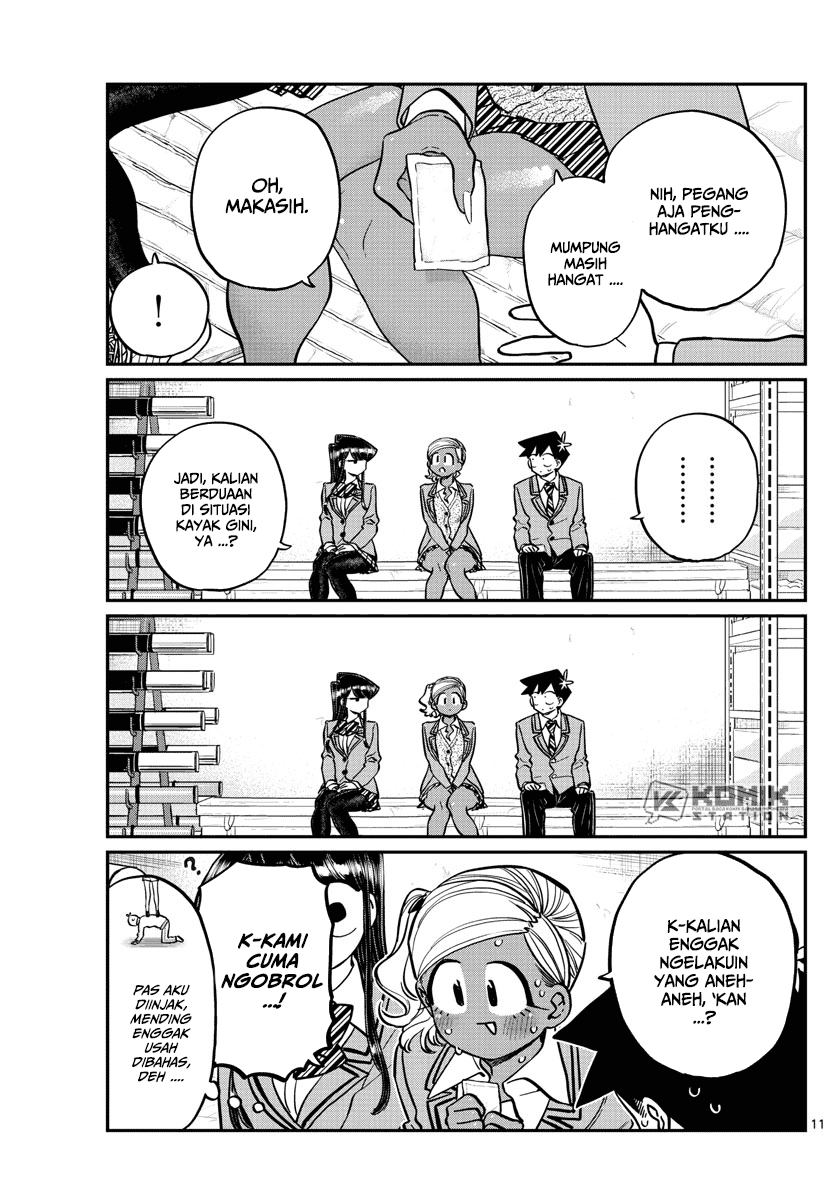 Chapter 255 - halaman 14