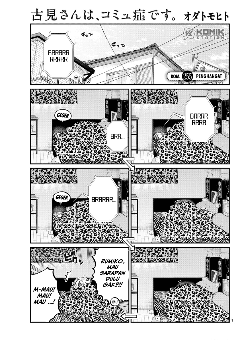 Chapter 255 - halaman 3