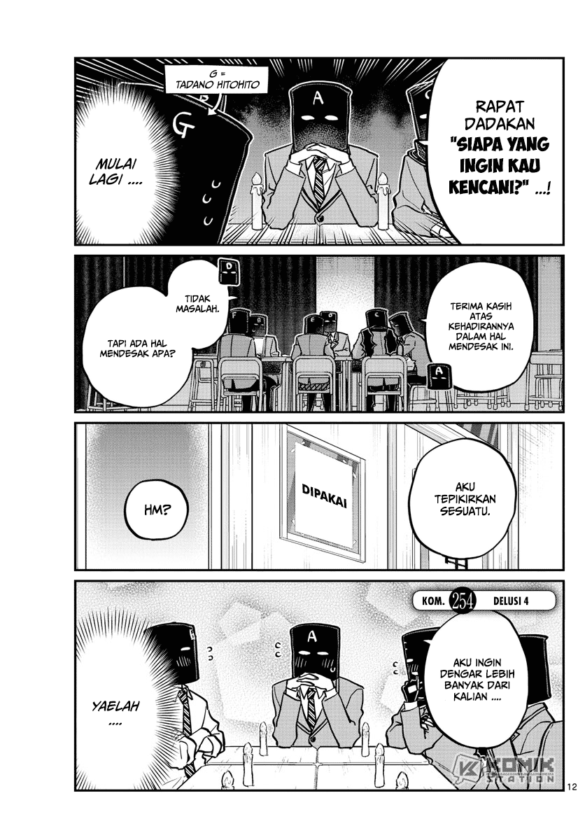 Chapter 254 - halaman 3