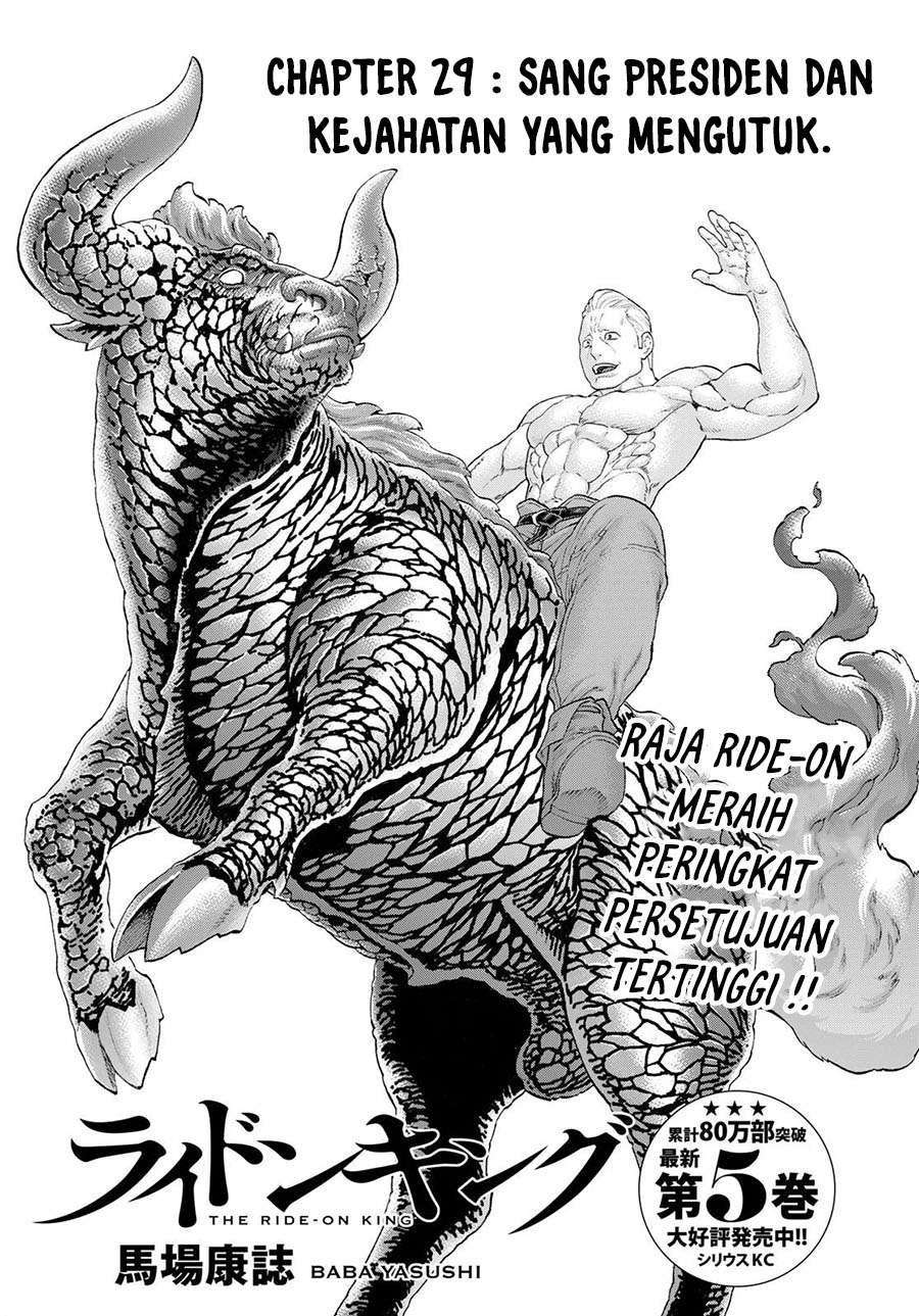 Chapter 29 - halaman 2