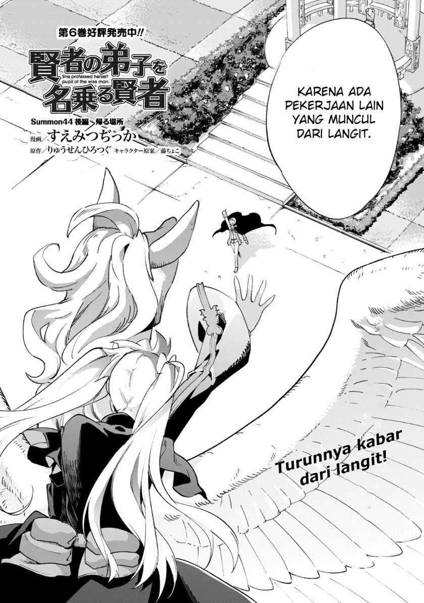 Chapter 44.2 - halaman 5