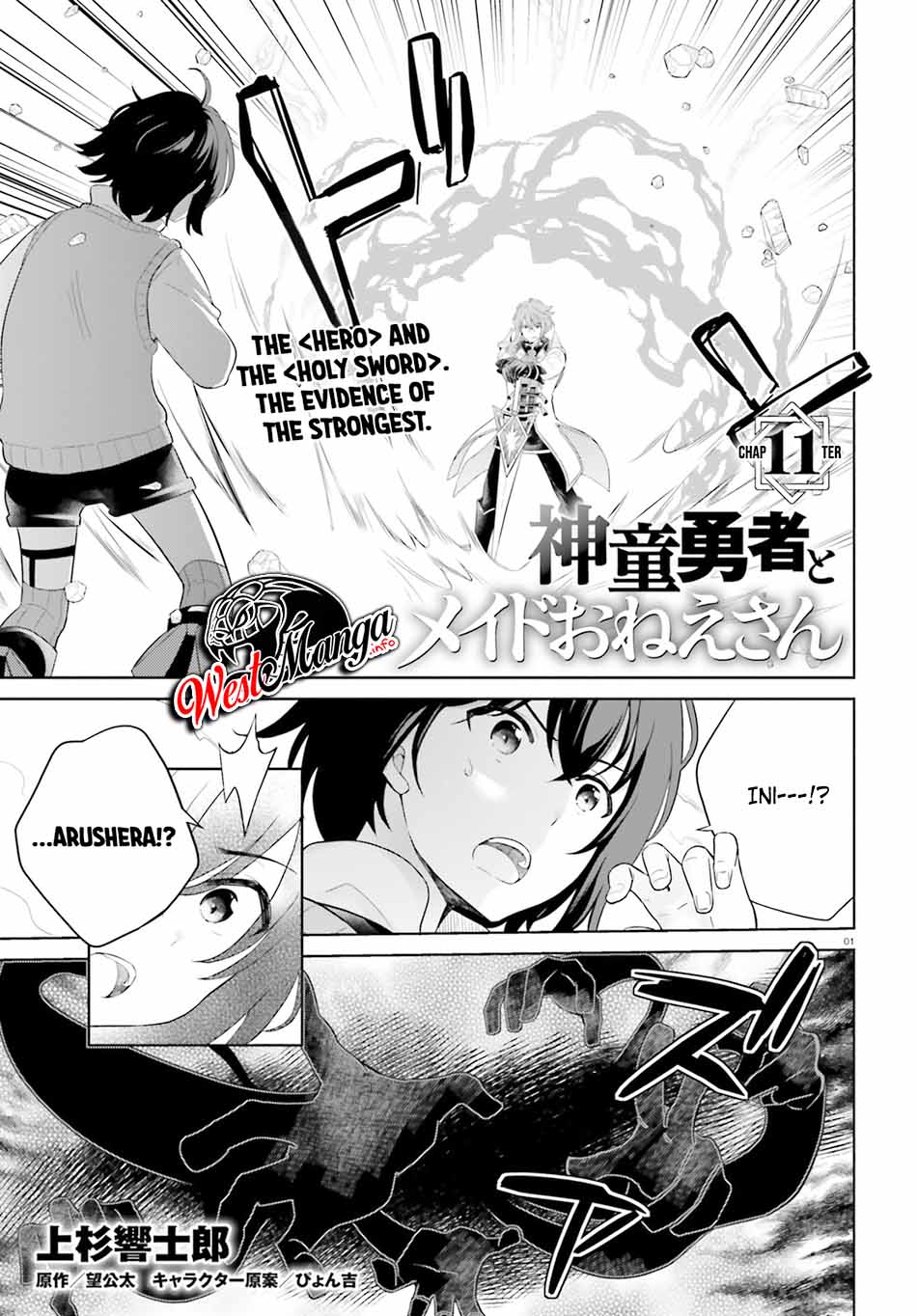 Chapter 11 - halaman 3