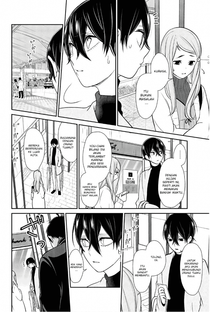 Chapter 209 - halaman 4