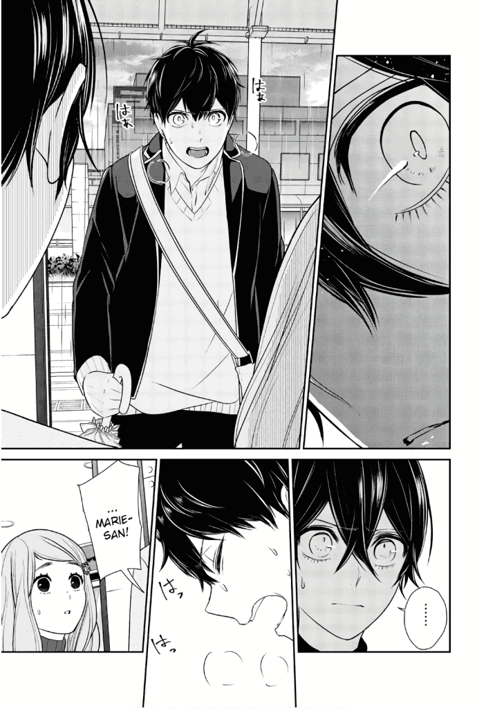 Chapter 209 - halaman 5