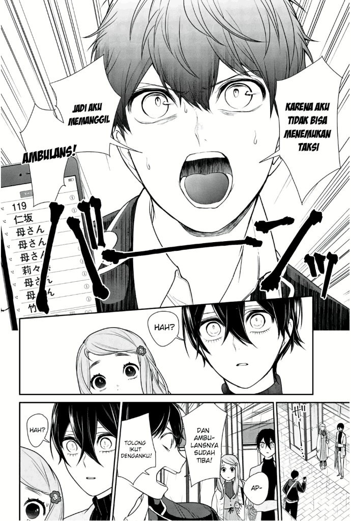Chapter 209 - halaman 6