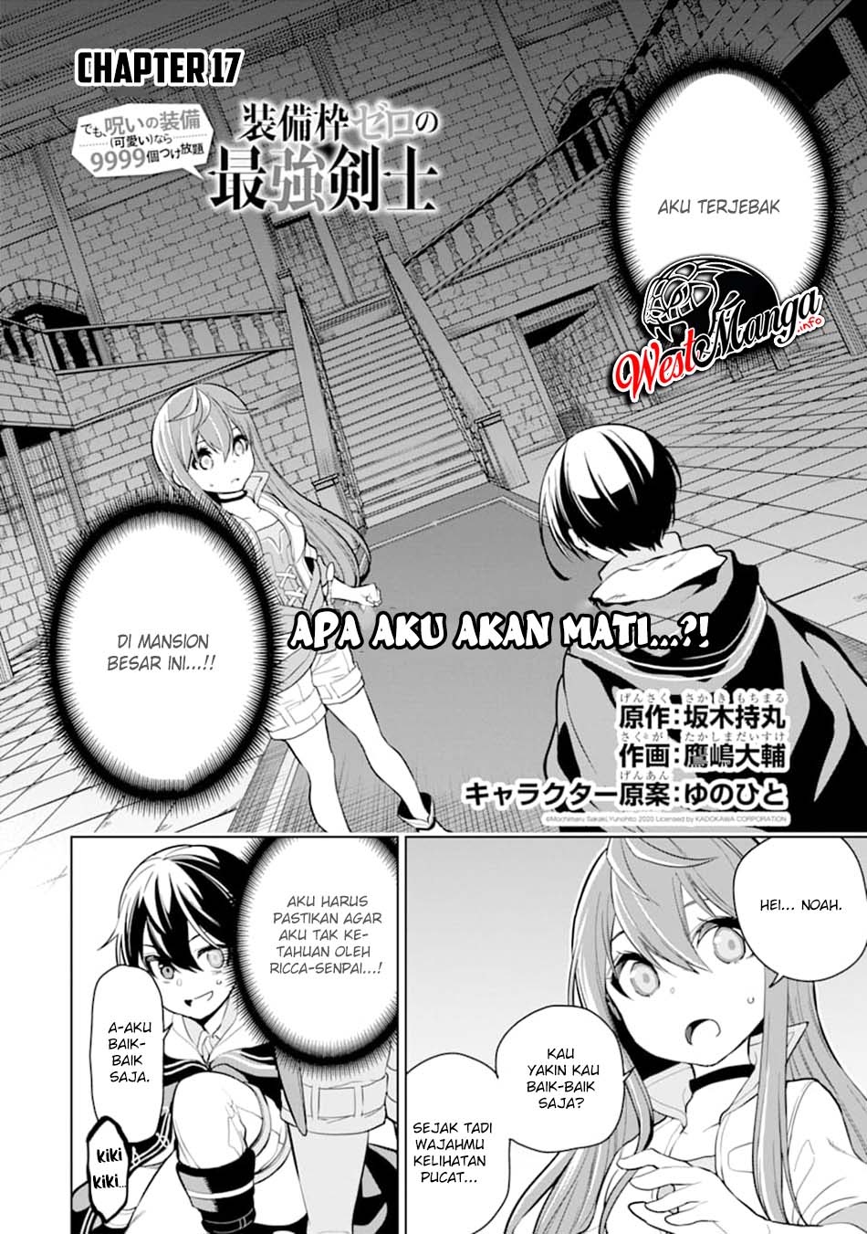 Chapter 17 - halaman 5