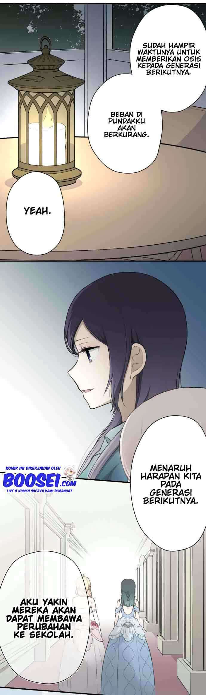 Chapter 112 - halaman 19