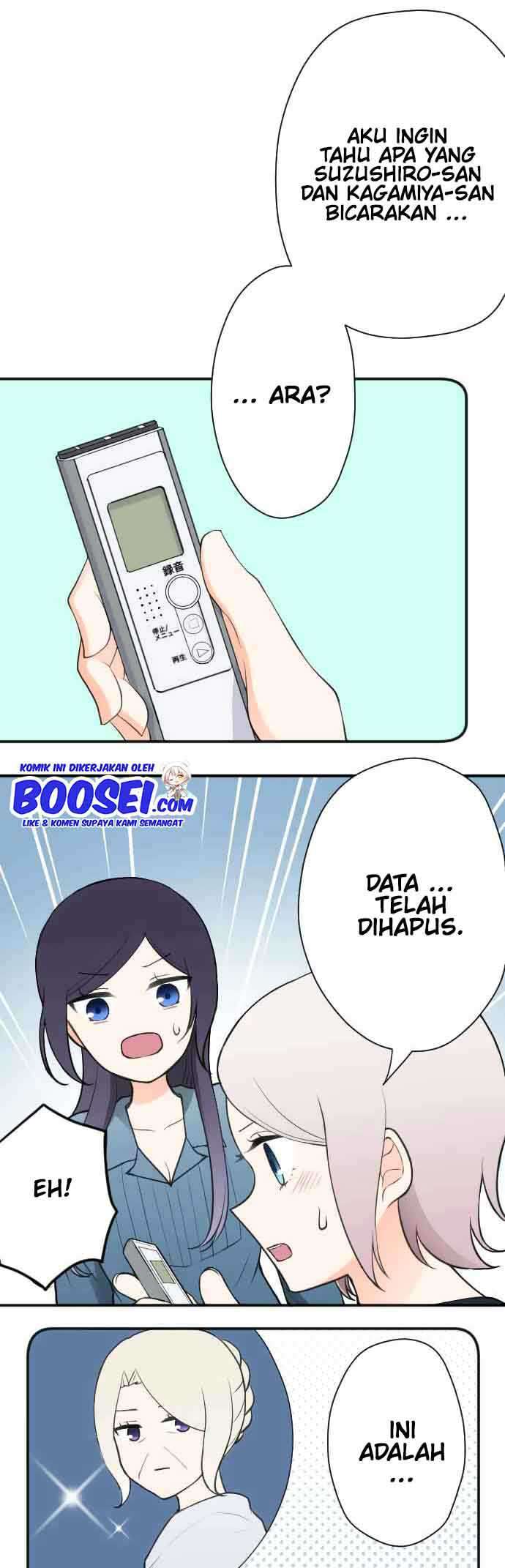 Chapter 112 - halaman 21