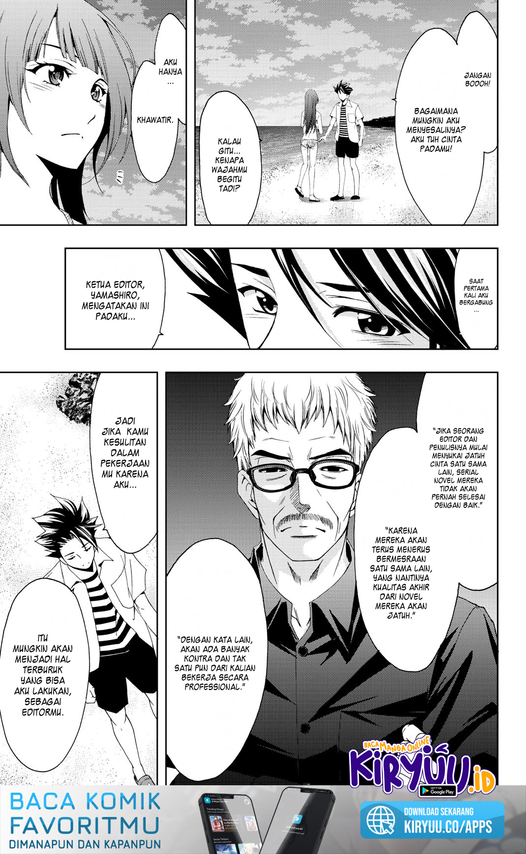 Chapter 64 - halaman 16