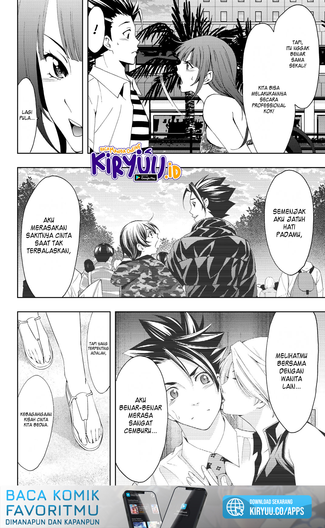 Chapter 64 - halaman 17