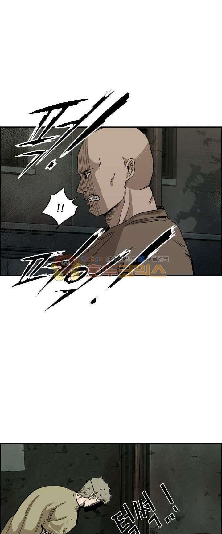 Chapter 94 - halaman 60