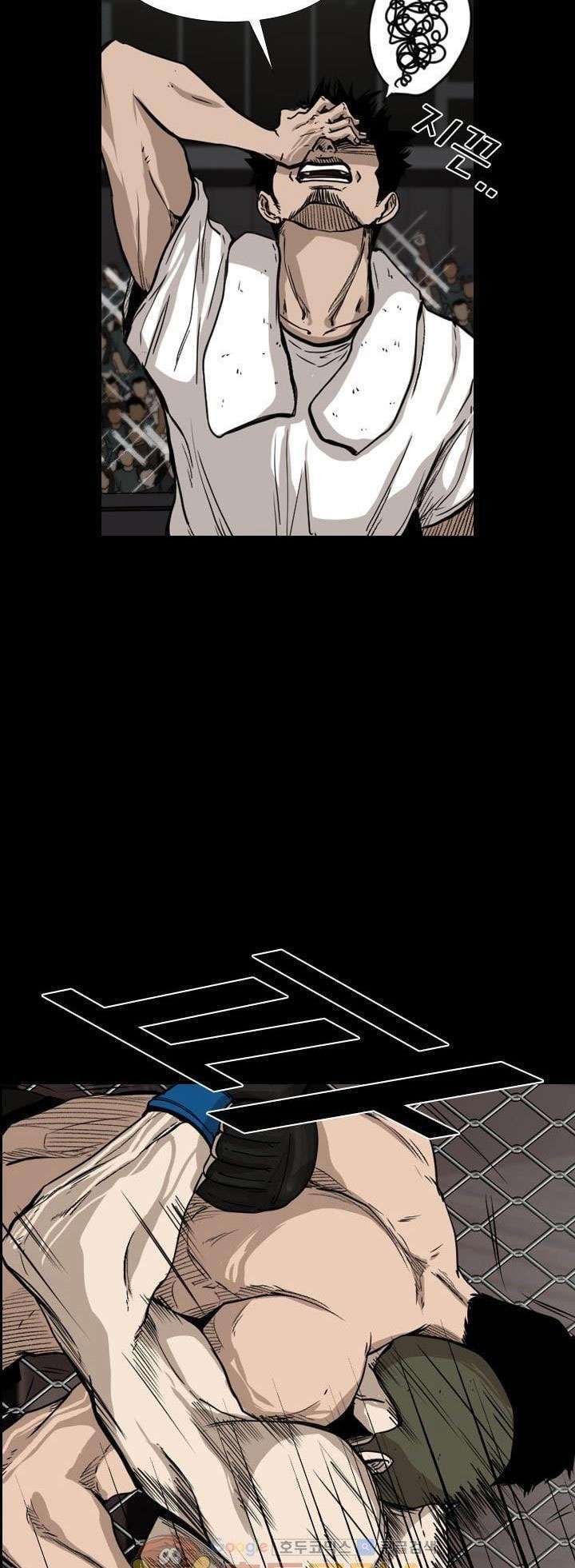 Chapter 93 - halaman 37