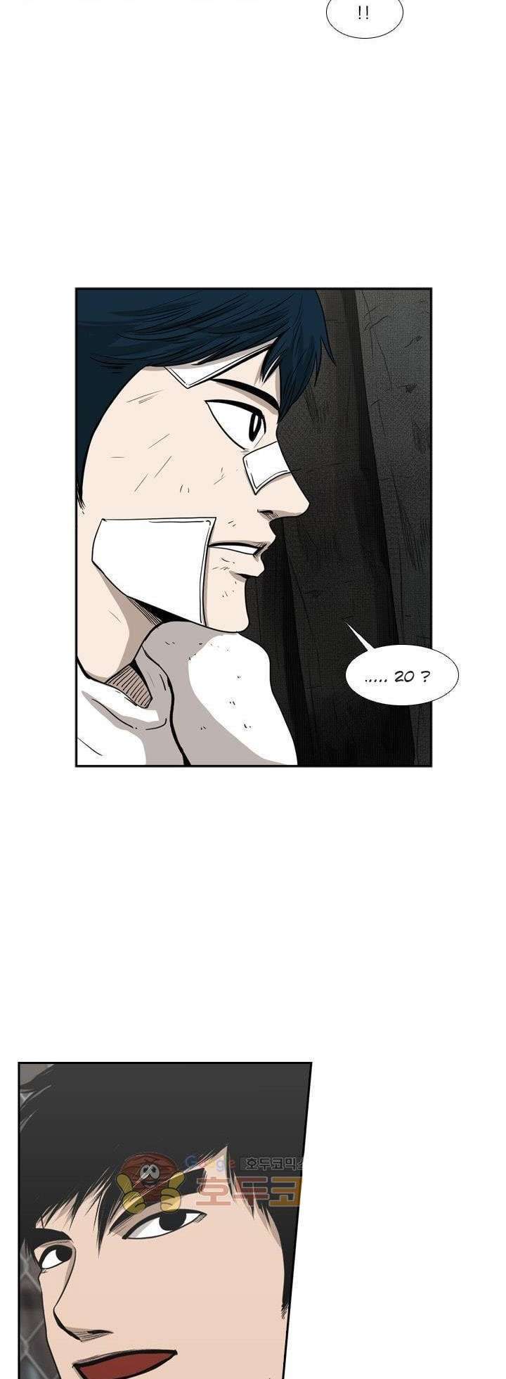 Chapter 93 - halaman 50