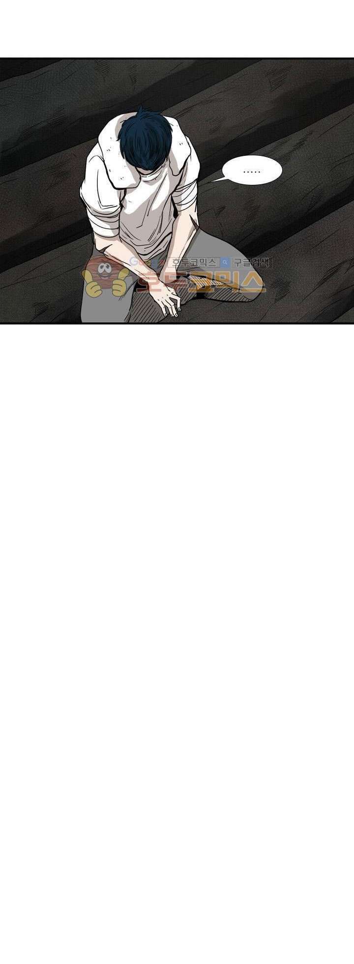 Chapter 93 - halaman 52