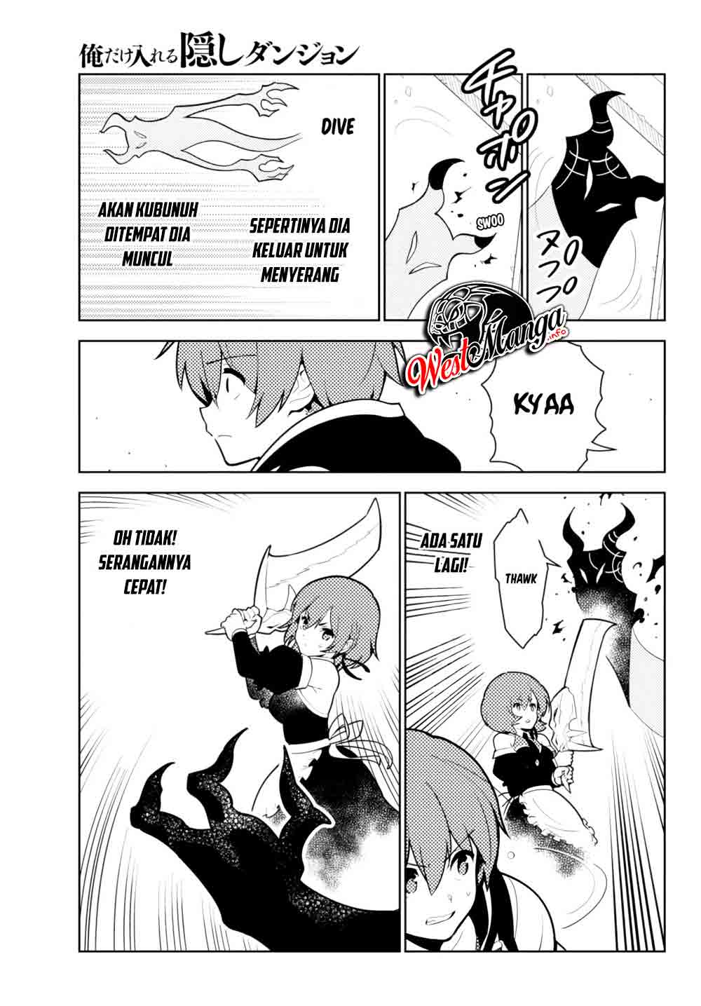 Chapter 51 - halaman 14