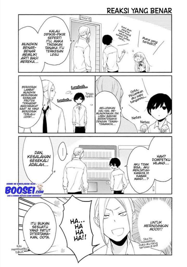 Chapter 48 - halaman 14