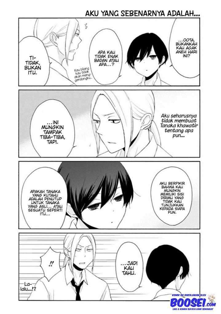 Chapter 48 - halaman 15