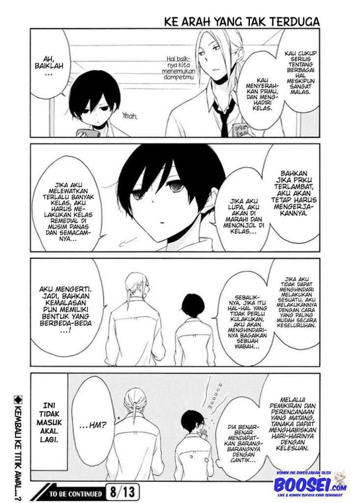 Chapter 48 - halaman 17