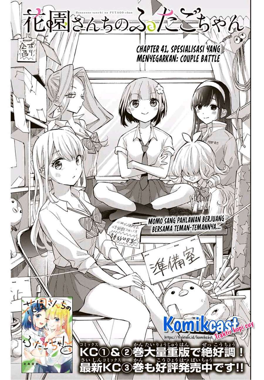 Chapter 41 - halaman 4