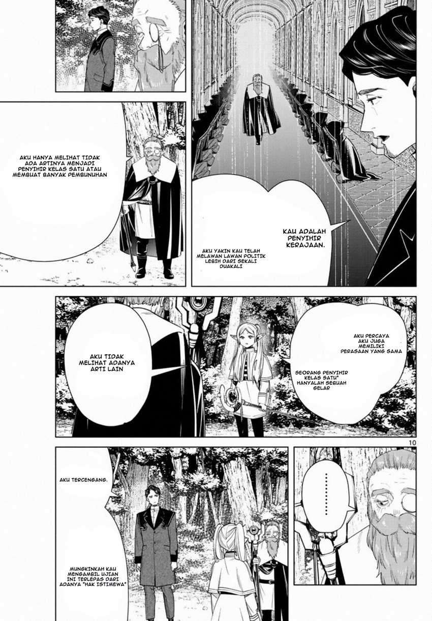 Chapter 43 - halaman 12