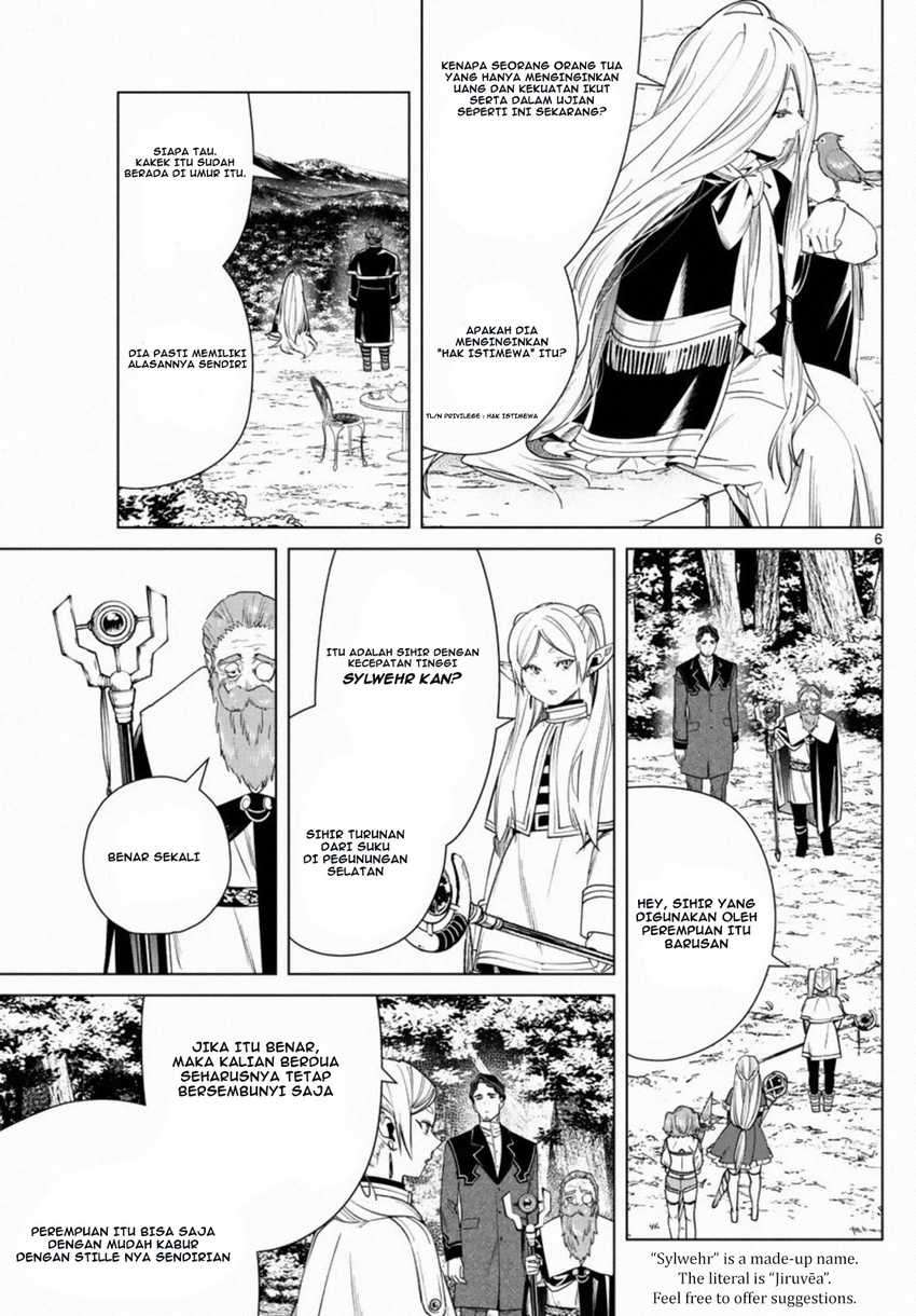 Chapter 43 - halaman 8