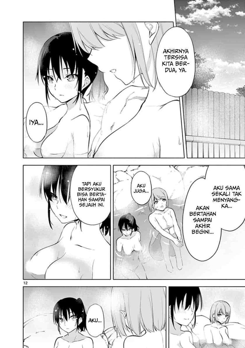 Chapter 53 - halaman 14