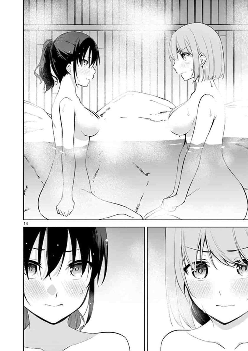 Chapter 53 - halaman 16