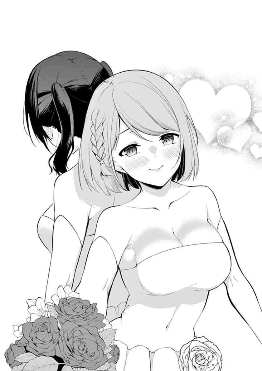 Chapter 53 - halaman 3