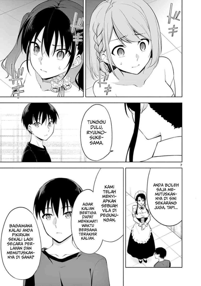 Chapter 53 - halaman 9