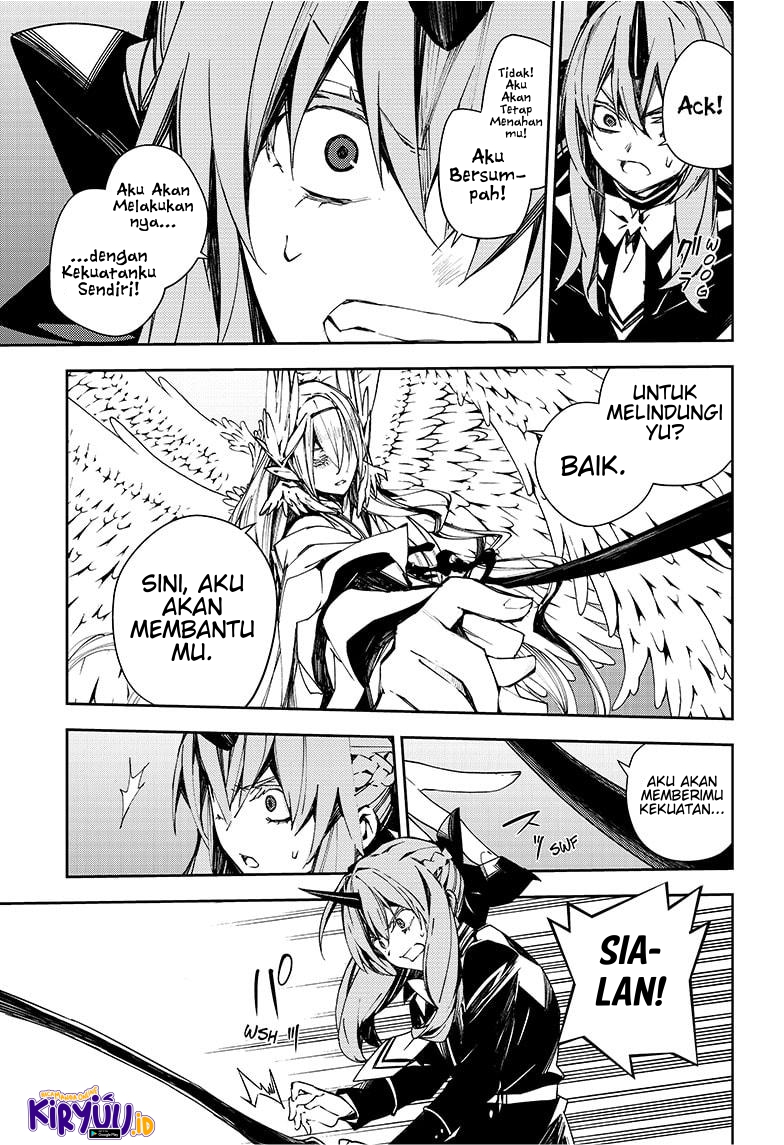 Chapter 103 - halaman 17
