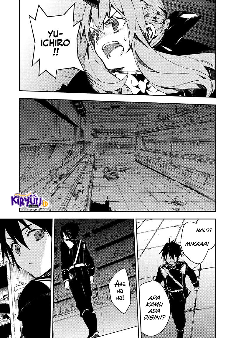 Chapter 103 - halaman 25