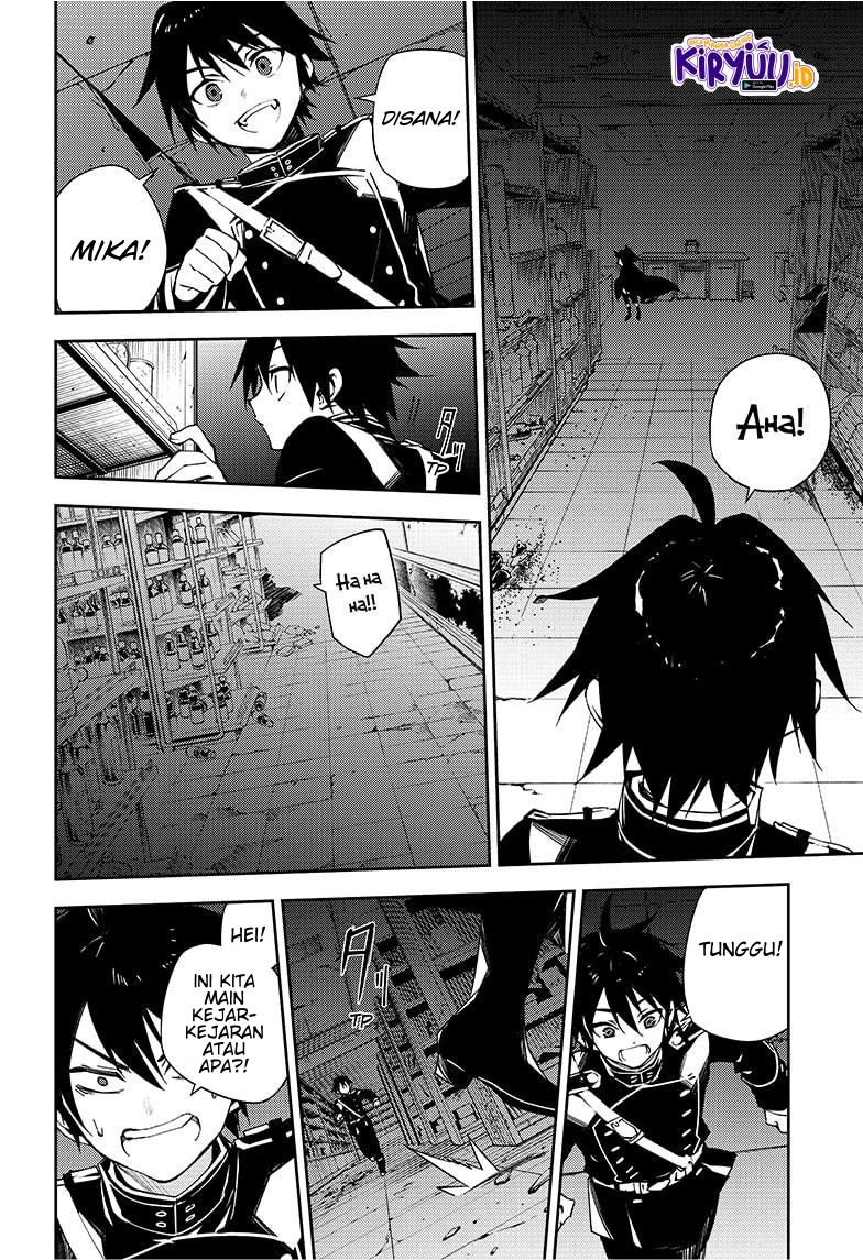 Chapter 103 - halaman 26