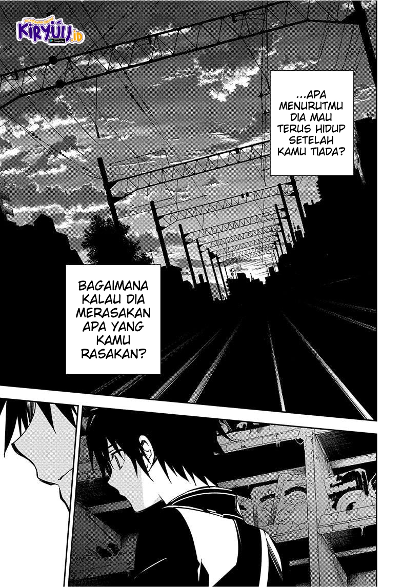 Chapter 103 - halaman 32
