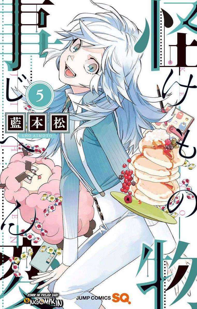 Chapter 16 - halaman 3